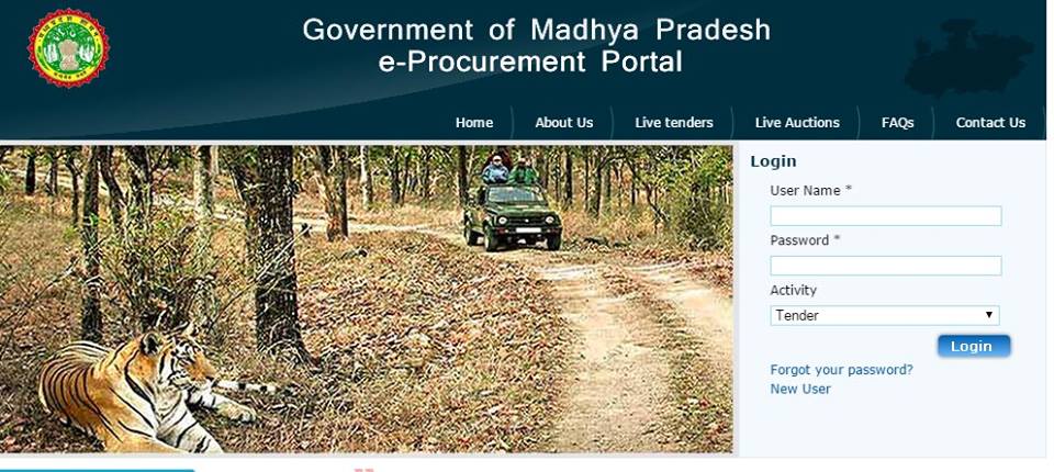 मध्य प्रदेश के ई टेंडरिंग पोर्टल पर बैंक खाता नंबर देना हुआ जरूरी, नहीं तो अब नहीं भर पाएंगे टेंडर