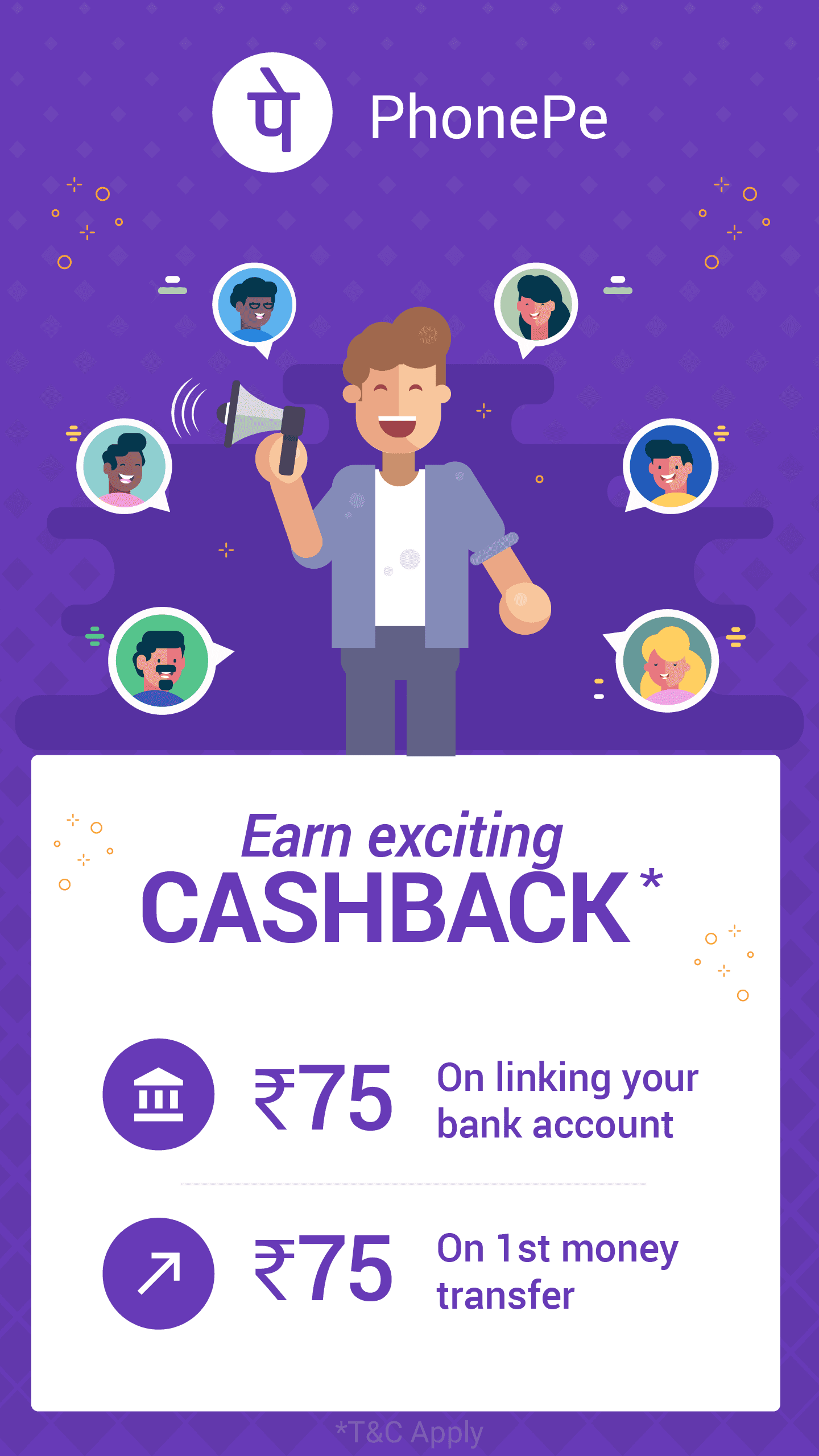 PhonePe फोनपे से हजारो रूपये कमाए वो भी मोबाइल से