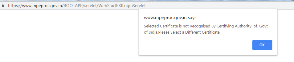 MPEPROC मध्य प्रदेश ई प्रोक्योरमेंट वेबसाइट हुई ठप्प